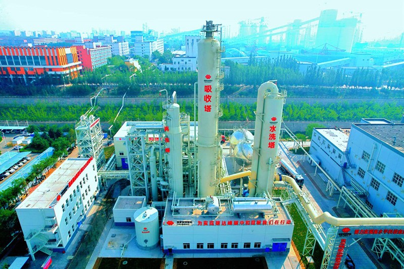 國家能源集團(tuán)年產(chǎn)15萬噸CCUS示范工程.jpg