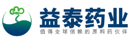 益泰藥業