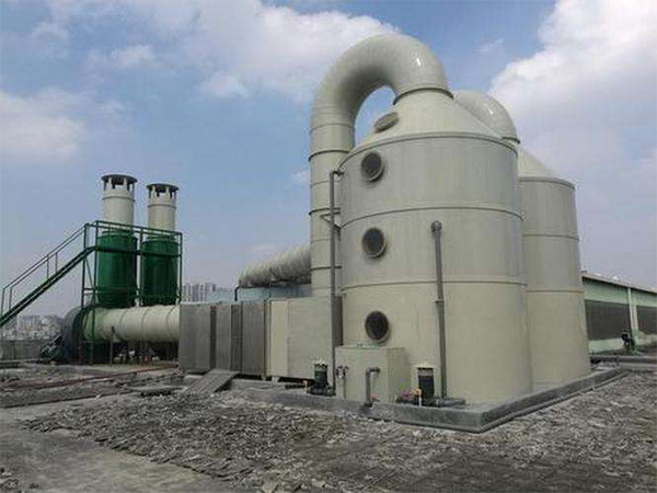 造紙廠廢氣處理設備