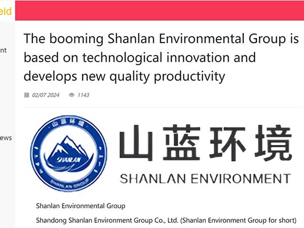 歐洲時報英文版：以英文標題深度報道我司“立足科技創新，發展新質生產力”