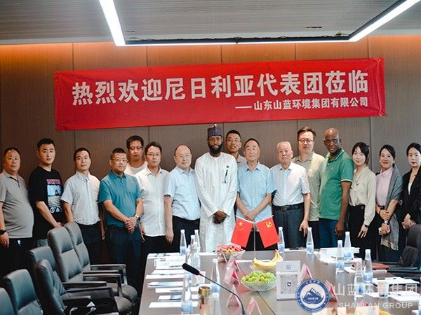 精英齊聚，飛凌萬里之“尼日利亞-中國企業(yè)國際” 交流會在濟(jì)南順利舉辦
