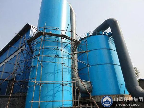 電離捕捉器.jpg