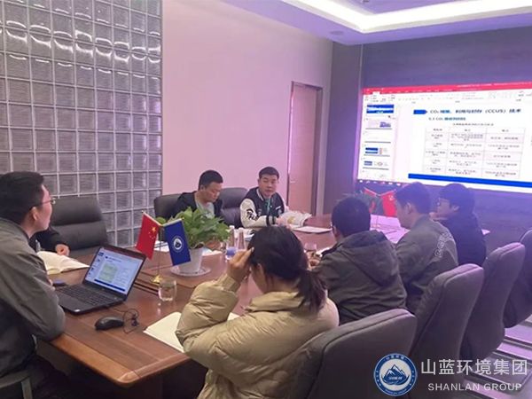 湖北公安縣城投公司領(lǐng)導蒞臨山東山藍環(huán)境集團調(diào)研二氧化碳捕集利用與封存技術(shù)