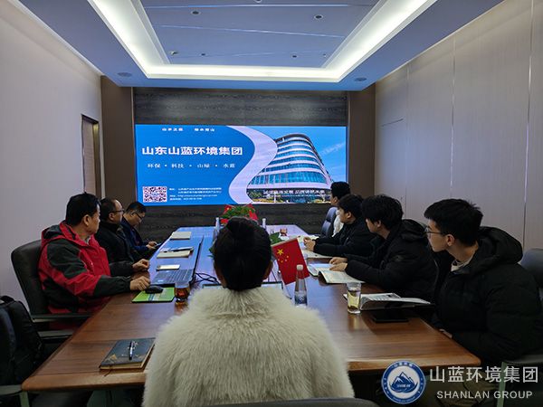 產(chǎn)教融合，共筑綠色未來：齊魯工業(yè)大學（山東省科學院）能源與動力工程學部學生到山藍環(huán)境集團公司參觀學習